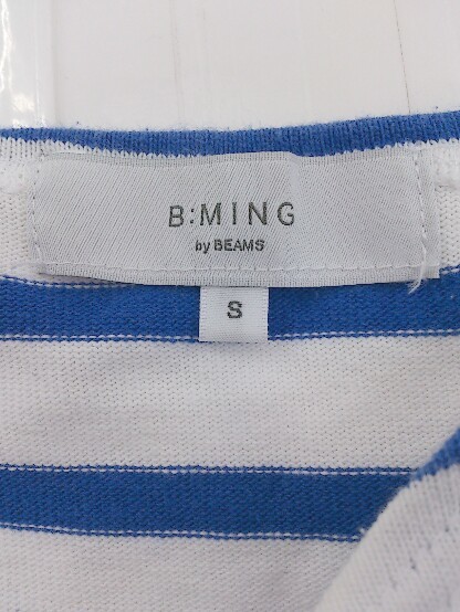 ◇ B:MING by BEAMS 21年製 ドロップショルダー ボーダー 長袖 Tシャツ カットソー サイズS ホワイト ブルー メンズ P_画像3