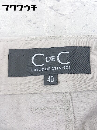◇ COUP DE CHANCE クードシャンス パンツ 40サイズ ブラウン系 レディースの画像4