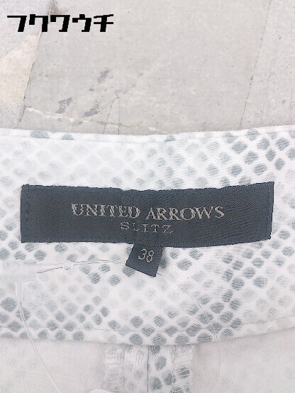 ◇ UNITED ARROWS ユナイテッドアローズ 総柄 七分丈 サブリナ パンツ 38サイズ ホワイト グレー レディース_画像4