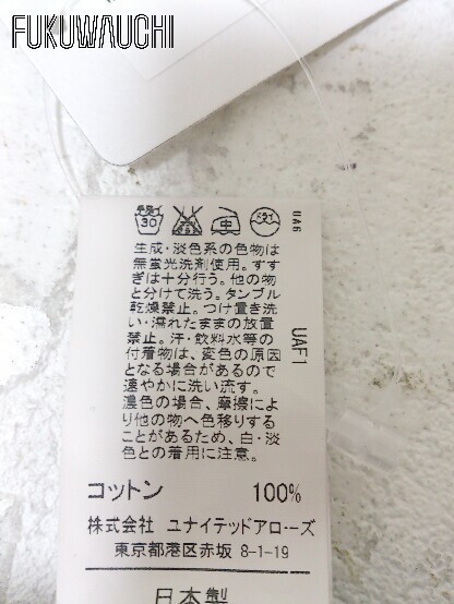 item_image_5