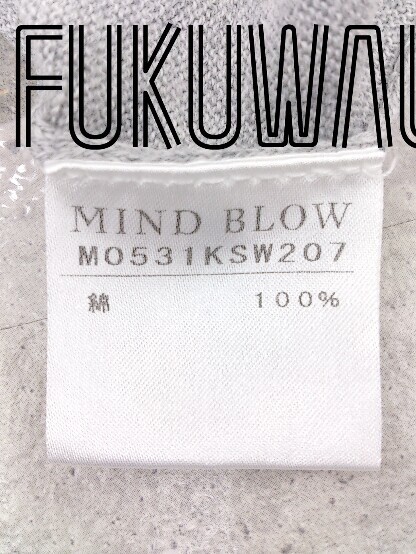 ◇ MIND BLOW マインドブロウ コットン 長袖 ニット セーター 3 イエロー グレー メンズ_画像3