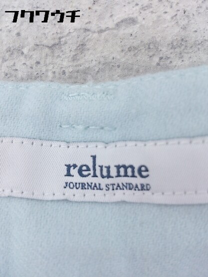 ◇ JOURNAL STANDARD relume ジャーナルスタンダード レリューム ワイド パンツ 38サイズ ライトブルー レディース_画像4