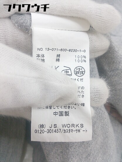 item_image_5
