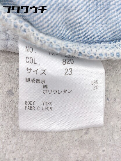 item_image_5