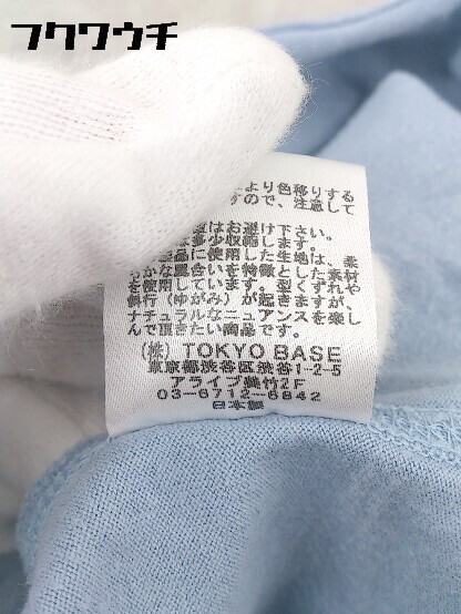 ◇ STUDIOUS ステュディオス 半袖 Tシャツ カットソー サイズ01 ライトブルー メンズ_画像6