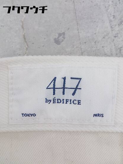 ◇ EDIFICE エディフィス ジーンズ デニム パンツ サイズ29 オフホワイト レディース_画像4