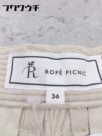 ◇ ROPE PICNIC ロペピクニック コーデュロイ ワイド パンツ サイズ36 ベージュ レディース_画像5