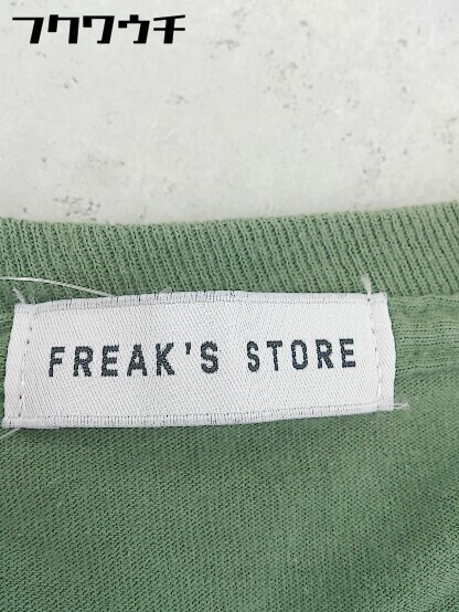 ◇ FREAK'S STORE フリークスストア クルーネック 長袖 Tシャツ カットソー サイズL グリーン メンズ_画像4