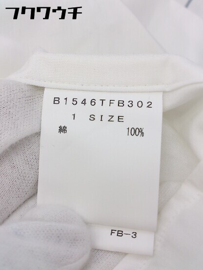 ◇ FRAPBOIS ...  дизайн   короткие рукава   рубашка    размер  1  белый   мужской 