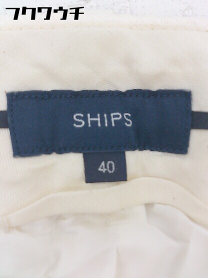 * SHIPS Ships брюки размер 40 белый женский 