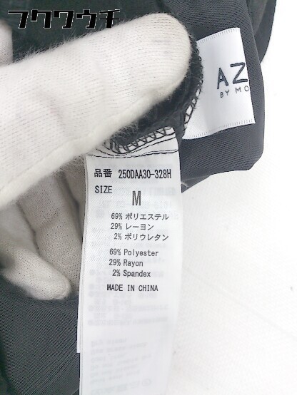 ◇ AZUL BY MOUSSY アズール バイマウジ- スラックス パンツ サイズM ブラック レディース_画像5