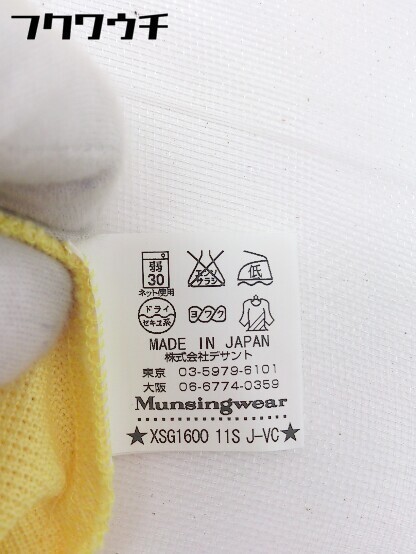◇ Munsingwear マンシングウェア 半袖 ポロシャツ サイズM イエロー メンズ_画像5