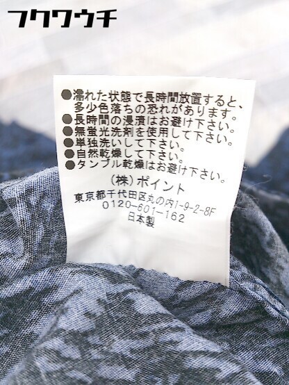 ◇ HARE ハレ 総柄 長袖 シャツ サイズS ネイビー ブラック メンズ_画像5