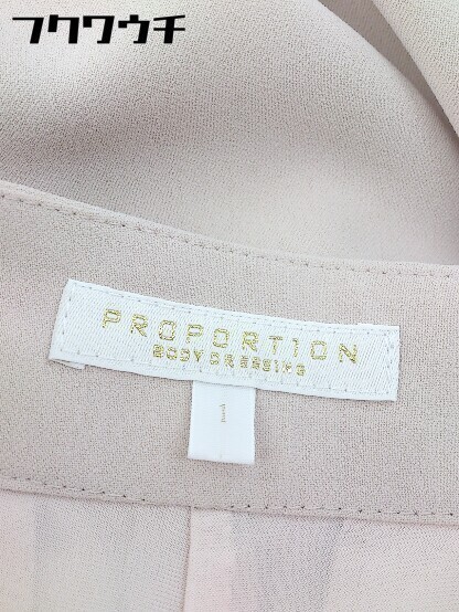 ◇ PROPORTION BODY DRESSING ラインストーン 装飾 ガウチョ パンツ サイズ1 ピンクベージュ系 レディース_画像5