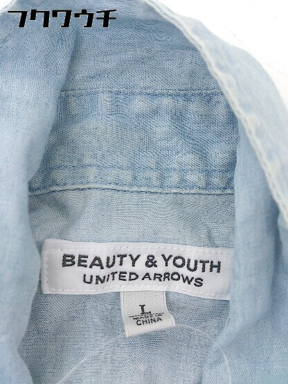 ◇ BEAUTY & YOUTH ビューティアンドユース UNITED ARROWS 七分袖 シャツ サイズL ライトブルー メンズ_画像6