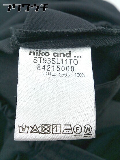 ◇ niko and … ニコアンド ウエストゴム ワイド パンツ サイズM ブラック レディース_画像5