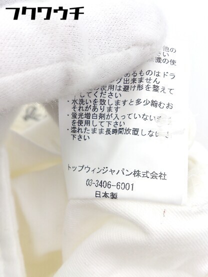 item_image_7