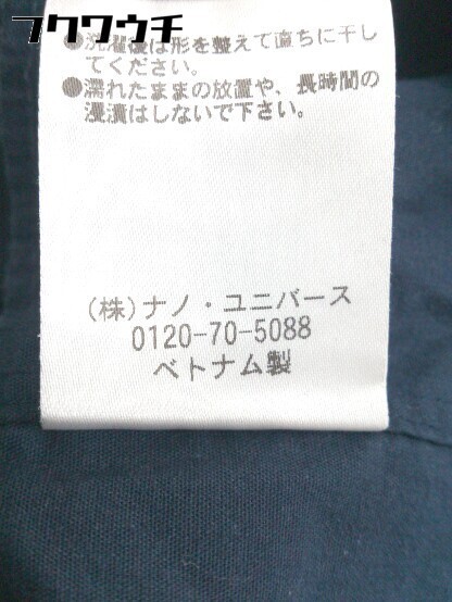 ◇ nano universe ナノ ユニバース 長袖 シャツ サイズ39 ネイビー メンズ_画像6