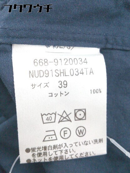 ◇ nano universe ナノ ユニバース 長袖 シャツ サイズ39 ネイビー メンズ_画像5