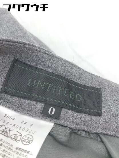 ◇ UNTITLED アンタイトル ウール スカーチョ パンツ サイズ 0 グレー レディース_画像4