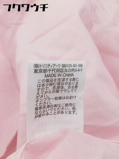 ◇ BARNYARDSTORM バンヤードストーム 長袖 シャツ サイズ1 ピンク メンズ_画像6
