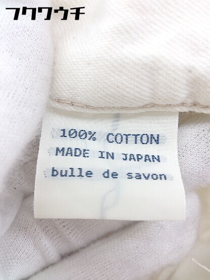 ◇ bulle de savon ビュルデサボン コットン パンツ サイズM アイボリー系 レディース_画像4