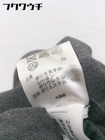 ◇ KUMIKYOKU 組曲 パンツ サイズ5 ダークグレー系 レディース_画像6