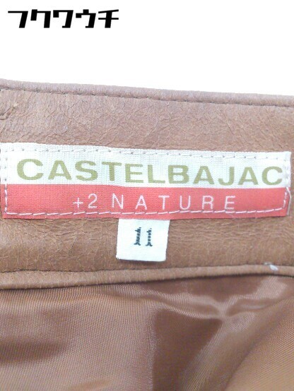 ◇ CASTELBAJAC カステルバジャック ロゴ 刺繍 ストレッチ パンツ サイズ11 ブラウン レディース_画像4