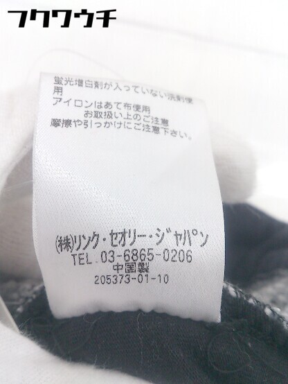 ◇ PLST プラステ ニット テーパードパンツ サイズ L ブラック系 ホワイト レディース_画像7