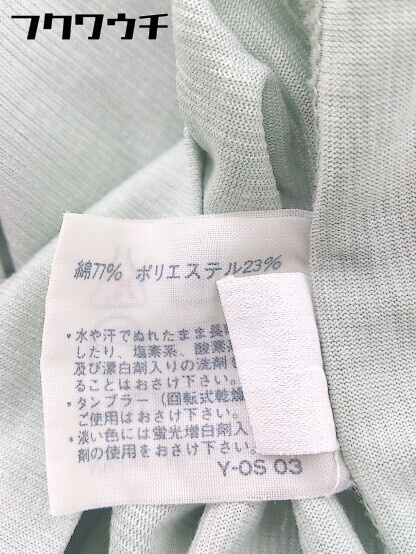 ◇ Munsingwear マンシングウェア 長袖 ポロシャツ サイズL グリーン系 メンズ_画像4