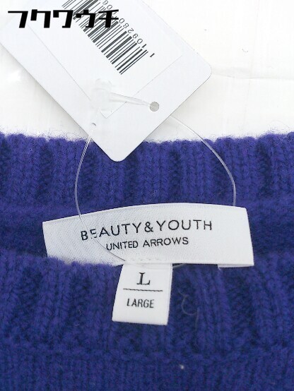 ◇ BEAUTY&YOUTH ビューティ&ユース UNITED ARROWS ウール ニット 長袖 セーター サイズL パープル メンズ_画像4