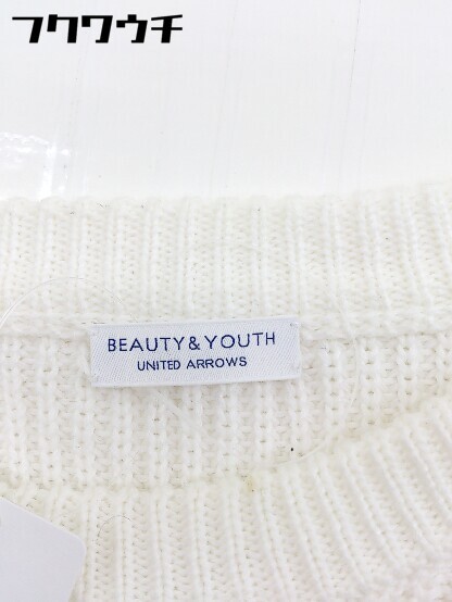 ◇ BEAUTY & YOUTH ビューティアンドユース UNITED ARROWS 長袖 ニット セーター サイズL オフホワイト メンズ_画像4