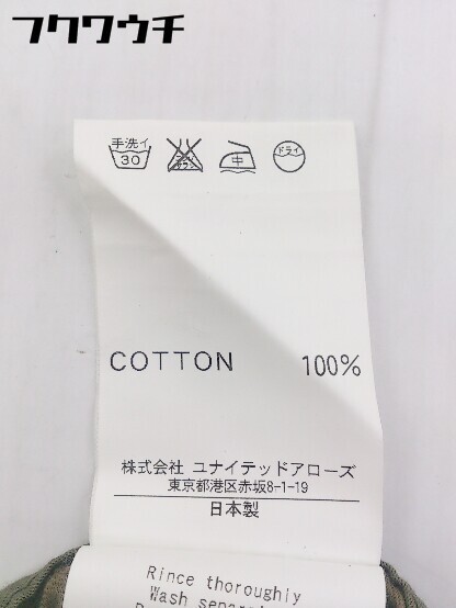 item_image_10