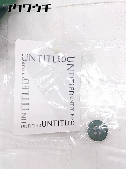 ◇ ◎ UNTITLED アンタイトル タグ付き ワイド パンツ サイズ2 グリーン系 レディース_画像6
