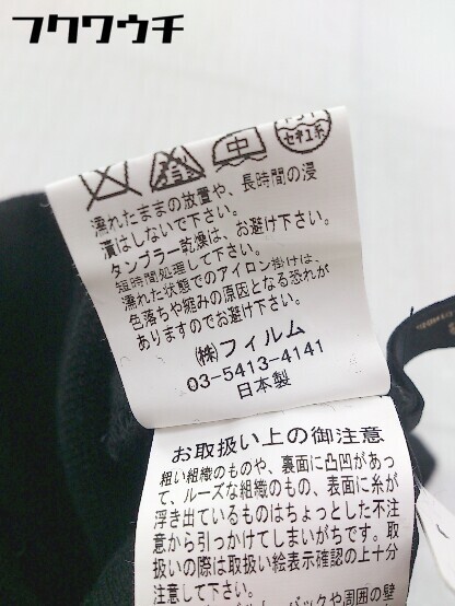 ◇ p;kuku BY DOUBLE STANDARD CLOTHING マタニティ パンツ サイズF ブラック レディース_画像6