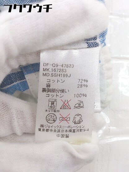 ◇ ◎ DUFFER ダファー チェック リネン混 長袖 シャツ サイズXL ホワイト ブルー メンズ_画像6