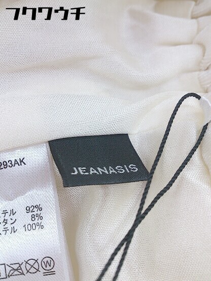* * JEANASIS Jeanasis с биркой велюр style полоса вязаный широкий брюки размер F белый женский 