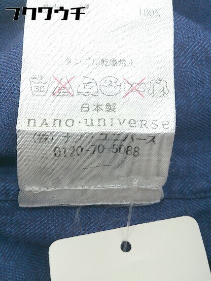 ◇ nano universe ナノ ユニバース SOKTAS 長袖 シャツ サイズ44 ブルー ネイビー系 メンズ_画像6