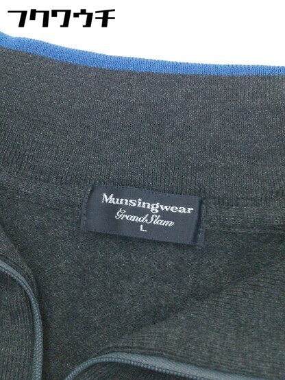 ◇ Munsingwear ウール ハーフジップアップ ニット 長袖 カットソー サイズL ダークグレー ブルー ホワイト メンズ_画像4