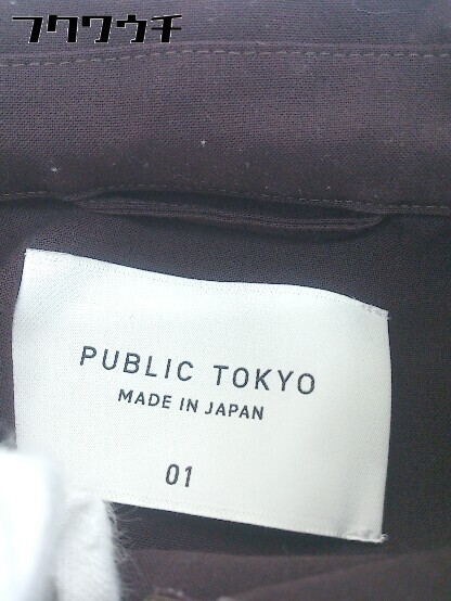 ◇ PUBLIC TOKYO パブリック トウキョウ ハーフジップ 長袖 シャツ サイズ1 ダークブラウン メンズ_画像4