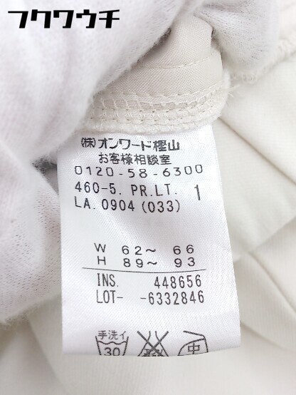item_image_5