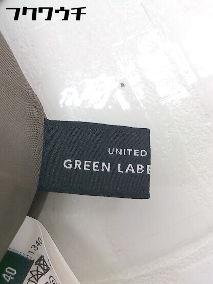 ◇ ◎ green label relaxing UNITED ARROWS ハイウエスト チェック ワイド パンツ サイズ40 ブラウン系 レディース_画像4