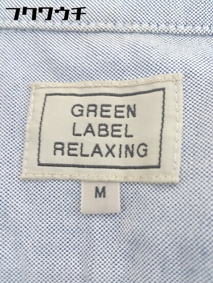 ◇ green label relaxing UNITED ARROWS ボタンダウン BD 切替 長袖 シャツ サイズM ネイビー ベージュ メンズ_画像4