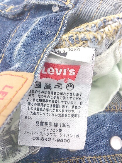 ◇ Levi's リーバイス 501 ボタンフライ ジーンズ デニム パンツ サイズW27 L31 インディゴ レディースの画像5