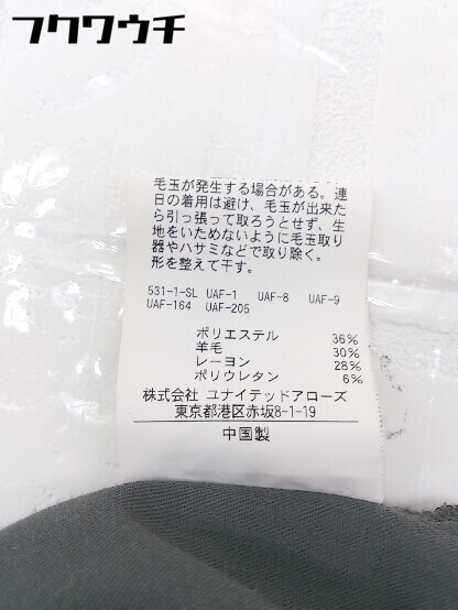 item_image_5