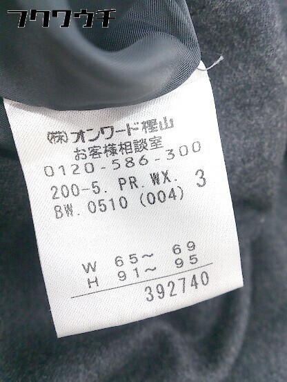 item_image_7