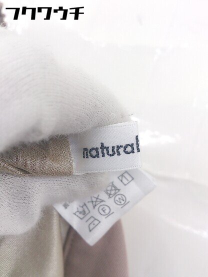 ◇ ●美品● ◎ natural couture ナチュラルクチュール タグ付 スラックス パンツ サイズS ピンク系 レディース_画像5
