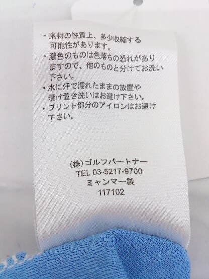 ◇ ◎ PERFORMANCE GEAR 半袖 ポロシャツ サイズM ブルー メンズ_画像6