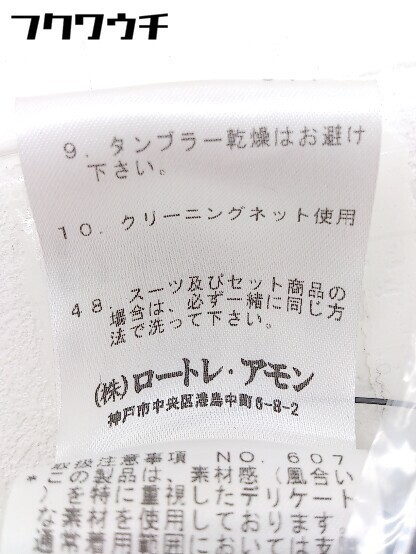 ◇ ●未使用● ◎ LAUTREAMONT ロートレ アモン タグ付き 定価2.2万円 テーパード パンツ サイズ36 ブラック レディース_画像6