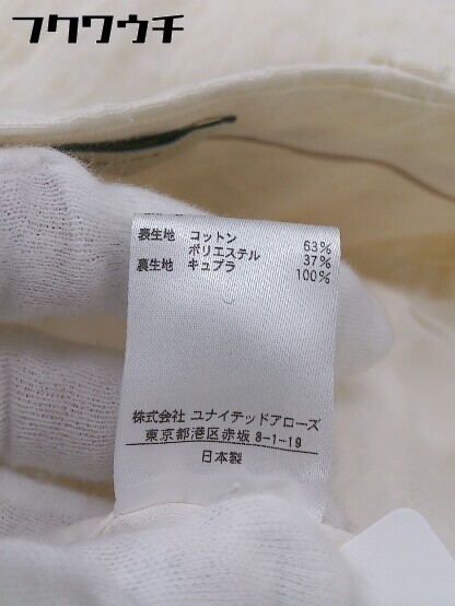 item_image_5